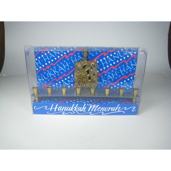 Rite Lite Brass Hanukkah Menorah Made In USA Blue Base Decorative Design - Picture 2 of 12